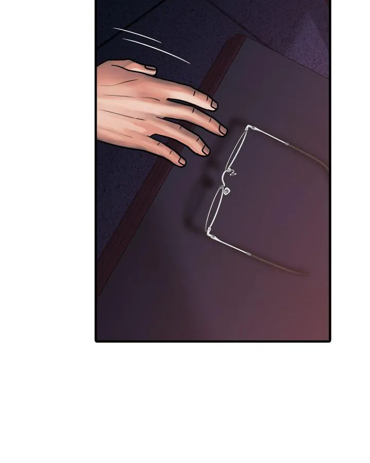 Read Corrosive chapter 30 image 32 on Lezhin