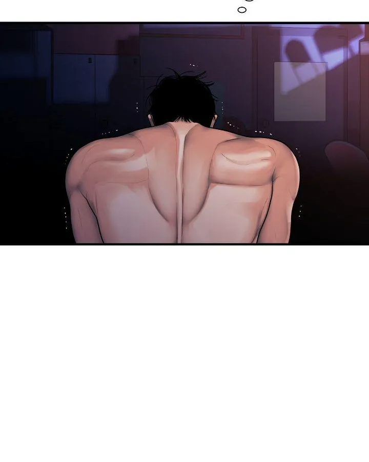 Read Corrosive chapter 30 image 35 on Lezhin