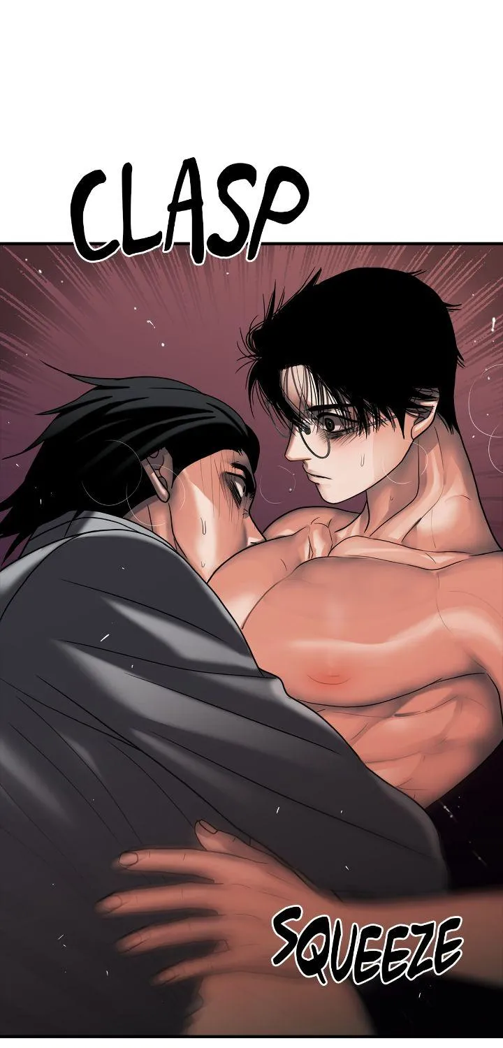 Read Corrosive chapter 30 image 76 on Lezhin