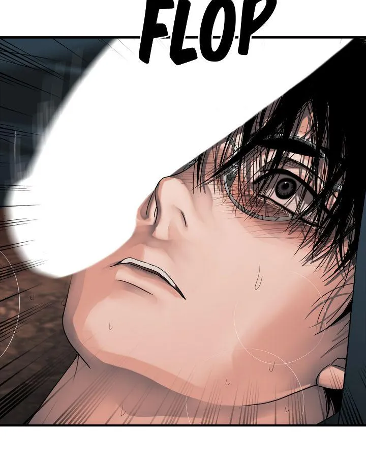 Read Corrosive chapter 31 image 25 on Lezhin