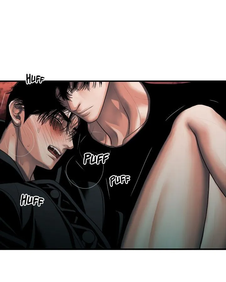 Read Corrosive chapter 32 image 1 on Lezhin