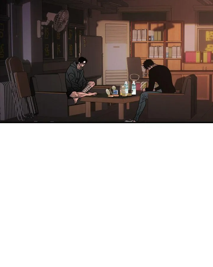 Read Corrosive chapter 32 image 10 on Lezhin