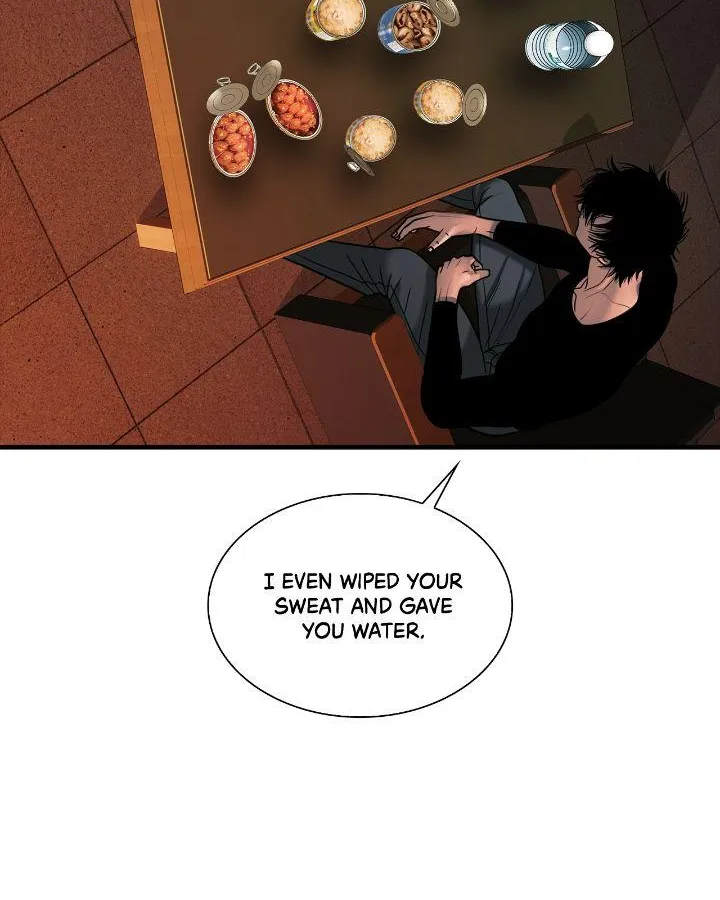Read Corrosive chapter 32 image 14 on Lezhin