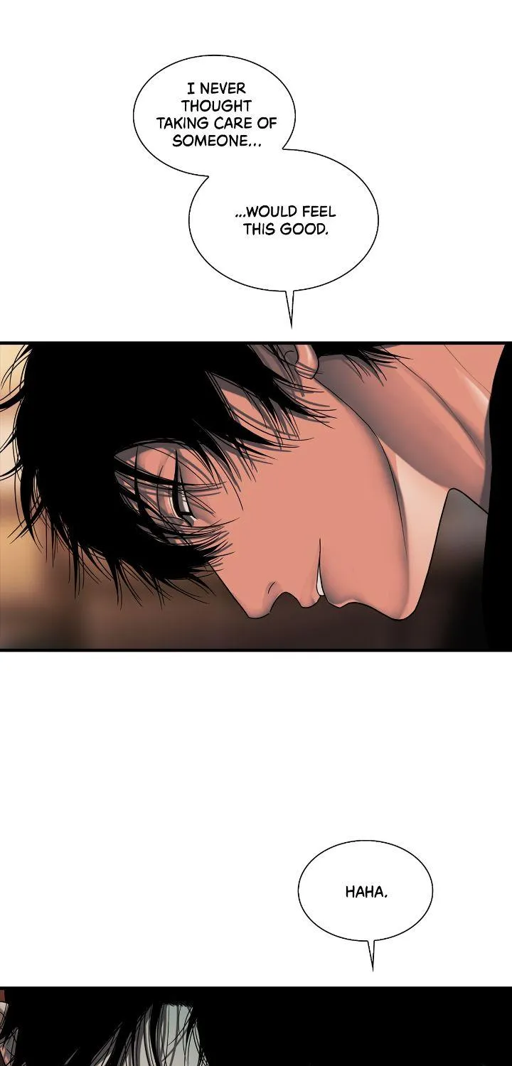 Read Corrosive chapter 32 image 16 on Lezhin