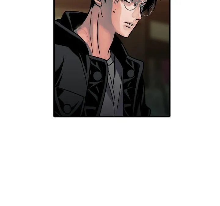 Read Corrosive chapter 32 image 46 on Lezhin