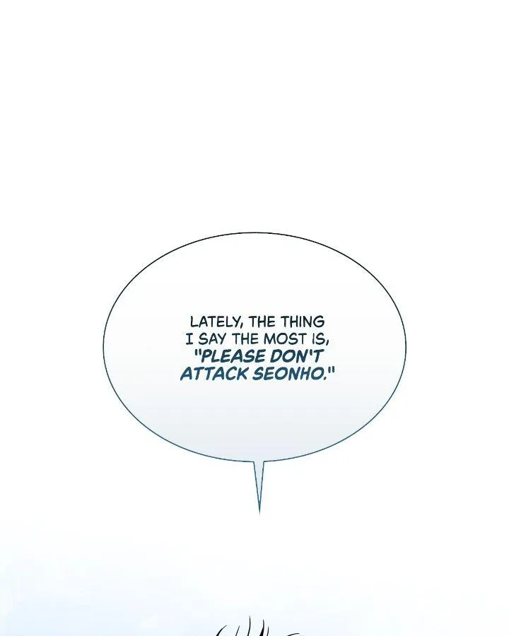 Read Corrosive chapter 32 image 61 on Lezhin