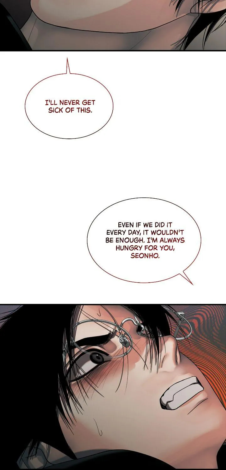 Read Corrosive chapter 32 image 85 on Lezhin