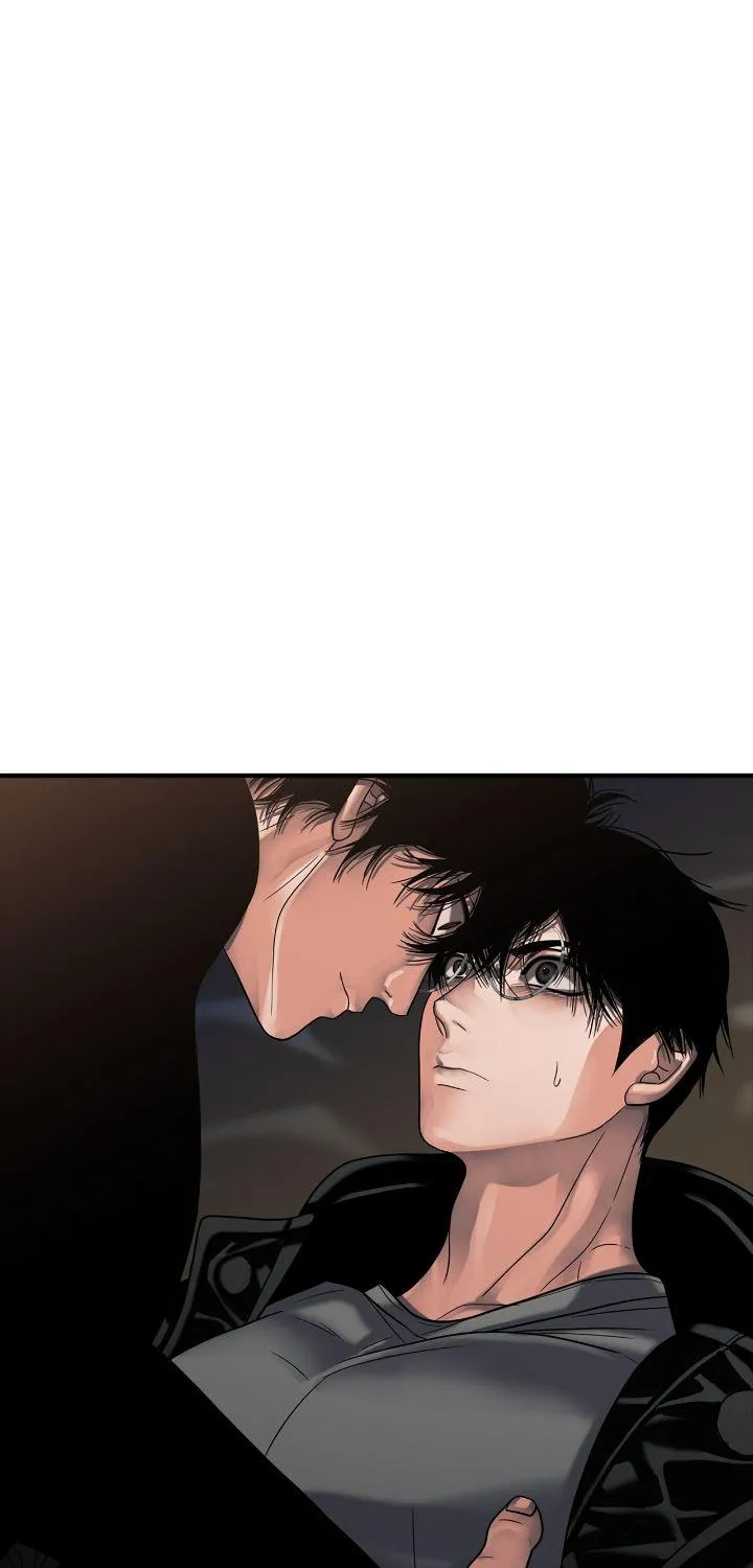 Read Corrosive chapter 33 image 1 on Lezhin