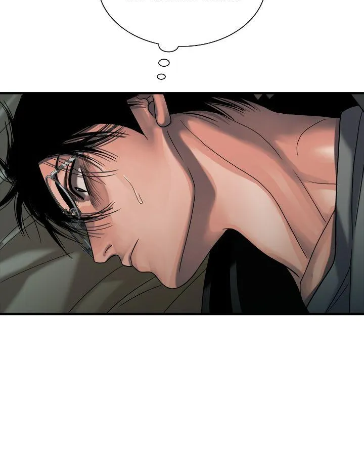 Read Corrosive chapter 33 image 11 on Lezhin
