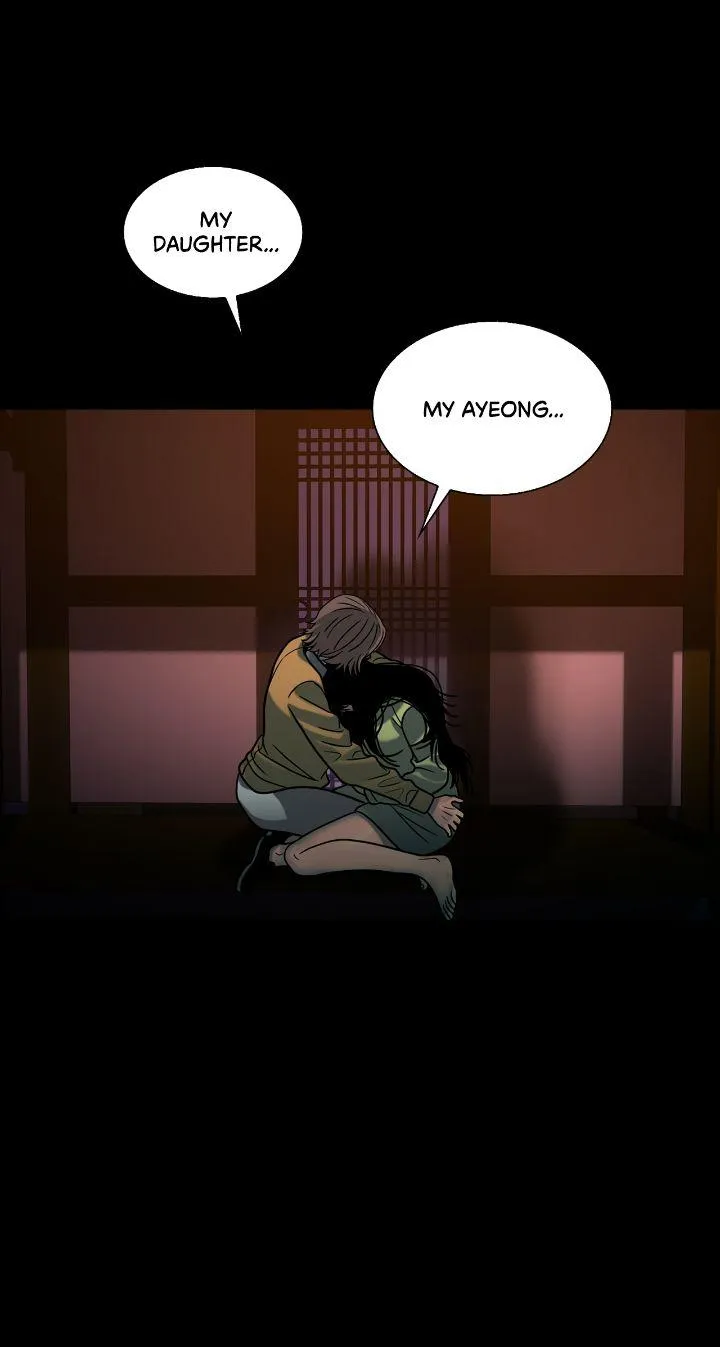 Read Corrosive chapter 33 image 46 on Lezhin