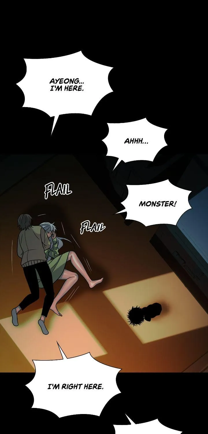 Read Corrosive chapter 34 image 7 on Lezhin