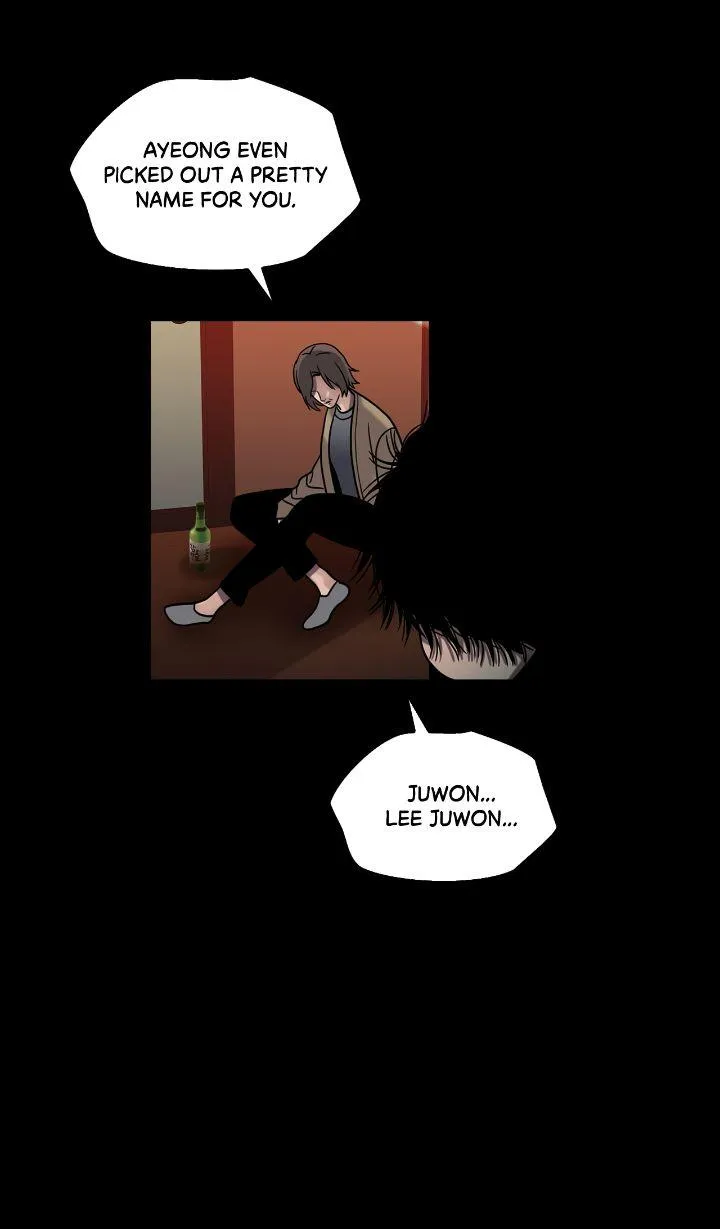 Read Corrosive chapter 35 image 6 on Lezhin