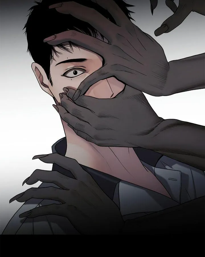 Read Corrosive chapter 36 image 17 on Lezhin