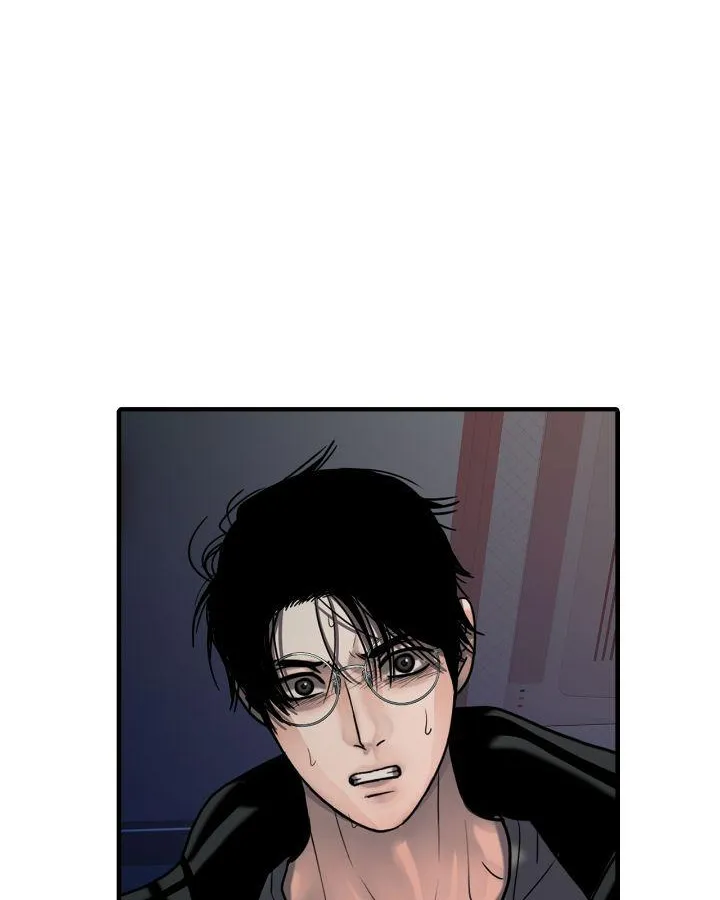 Read Corrosive chapter 36 image 53 on Lezhin