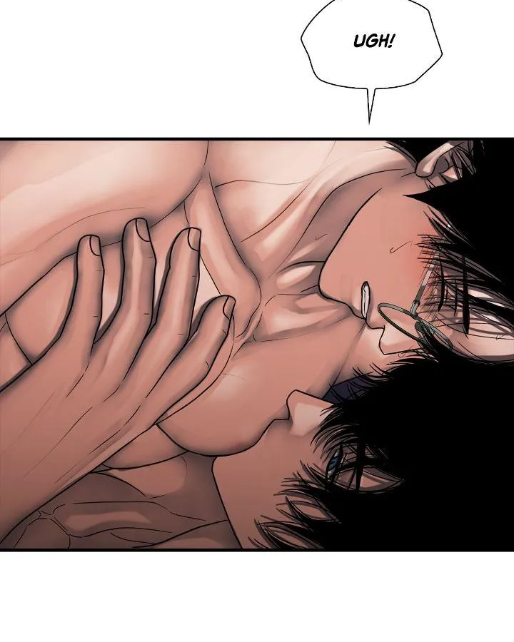 Read Corrosive chapter 36 image 70 on Lezhin