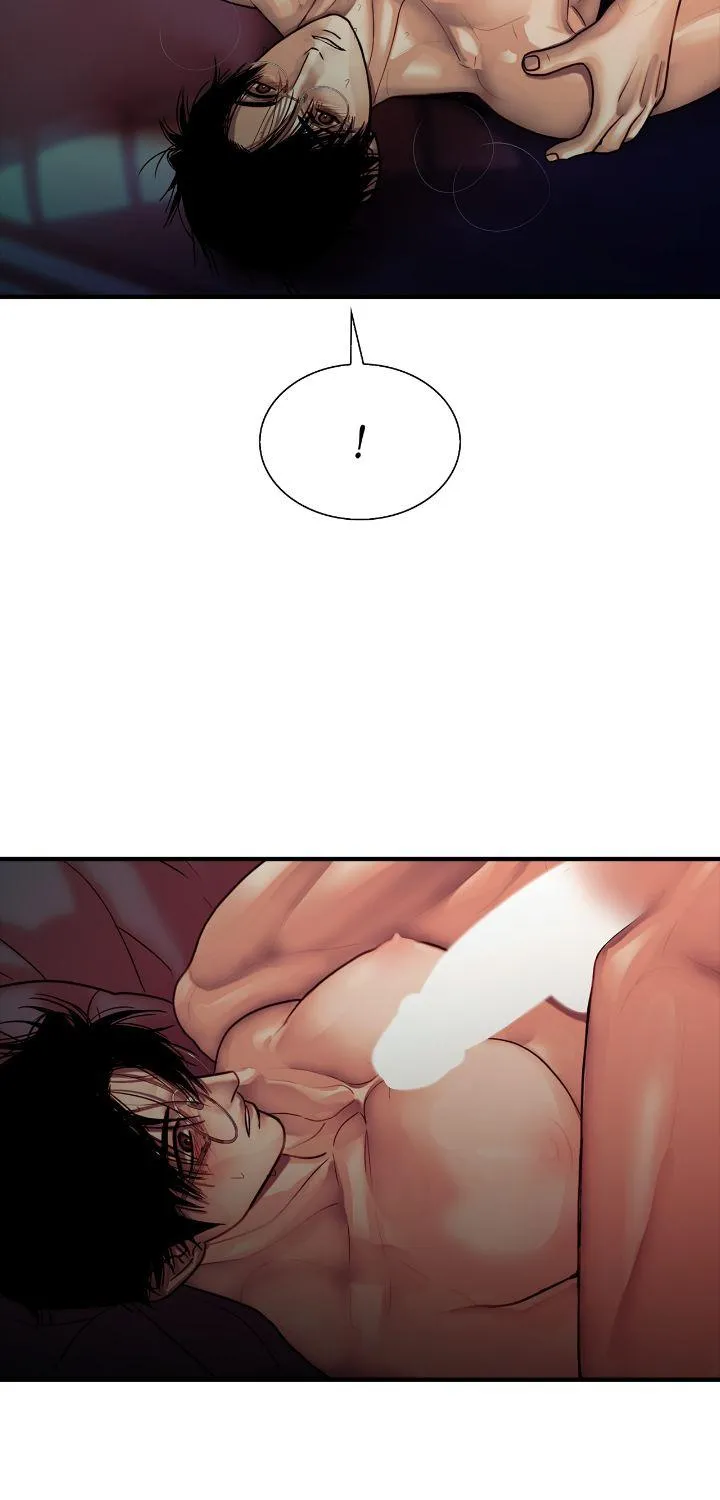 Read Corrosive chapter 36 image 85 on Lezhin