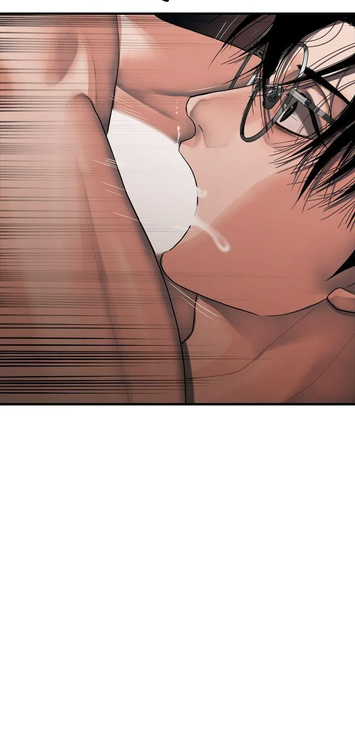 Read Corrosive chapter 37 image 15 on Lezhin