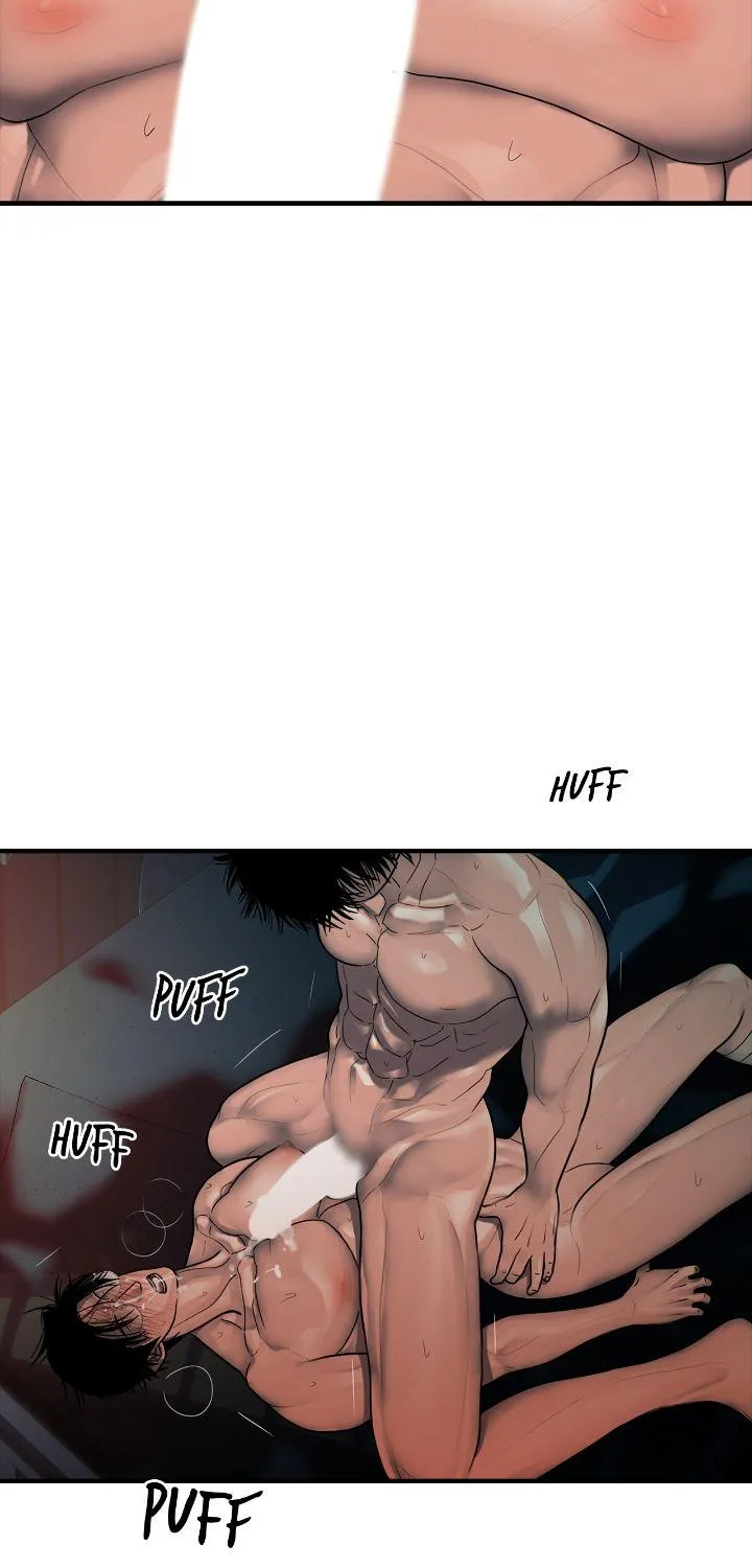 Read Corrosive chapter 37 image 23 on Lezhin