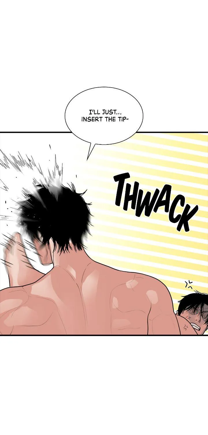 Read Corrosive chapter 37 image 75 on Lezhin