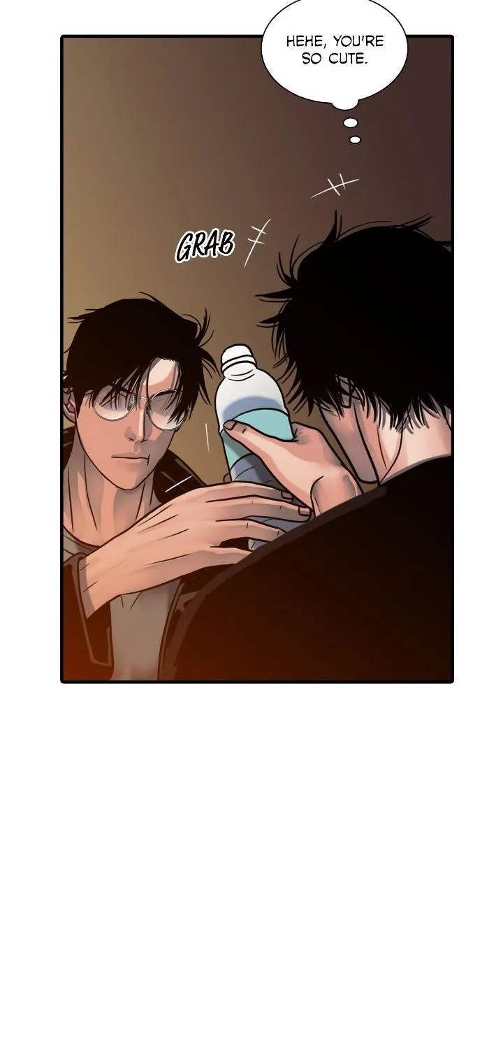 Read Corrosive chapter 38 image 4 on Lezhin