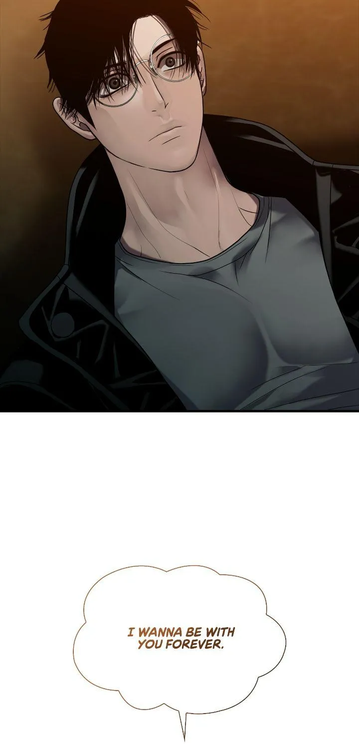 Read Corrosive chapter 38 image 41 on Lezhin