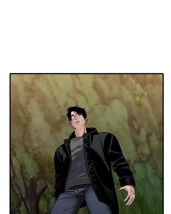 Read Corrosive chapter 38 image 74 on Lezhin