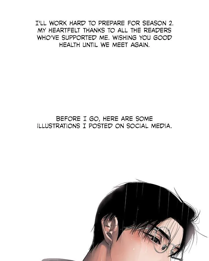 Read Corrosive chapter 39.5 image 12 on Lezhin