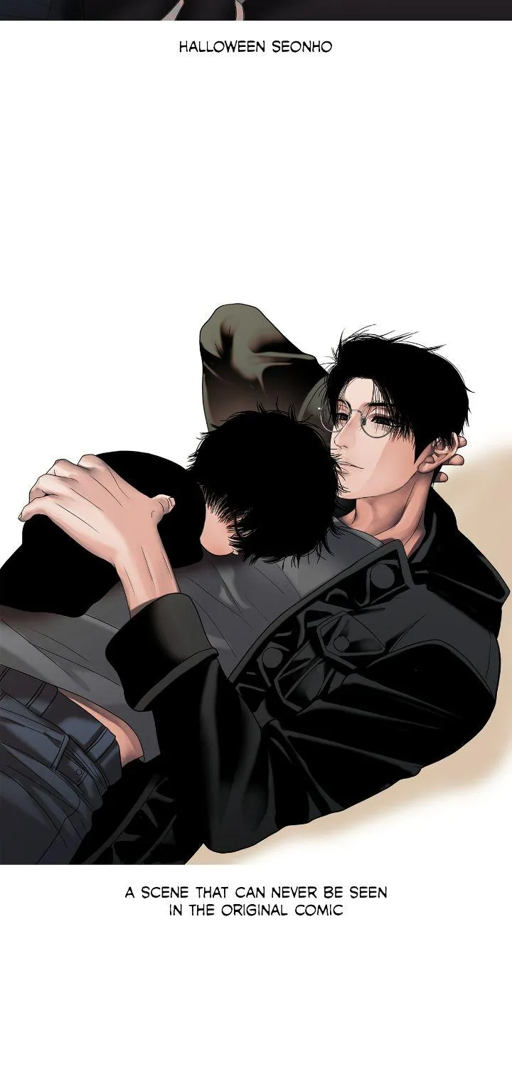 Read Corrosive chapter 39.5 image 16 on Lezhin