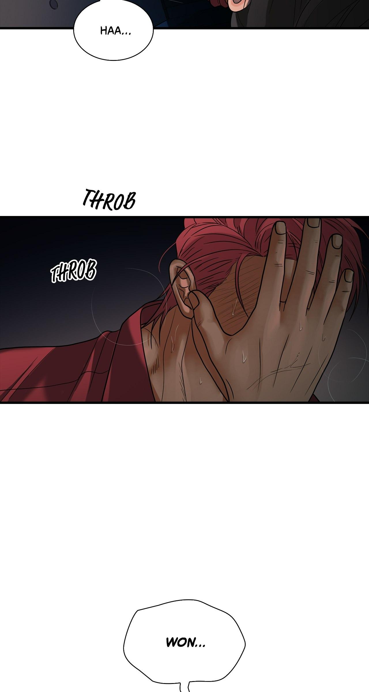 Read Corrosive chapter 39.6 image 15 on Lezhin