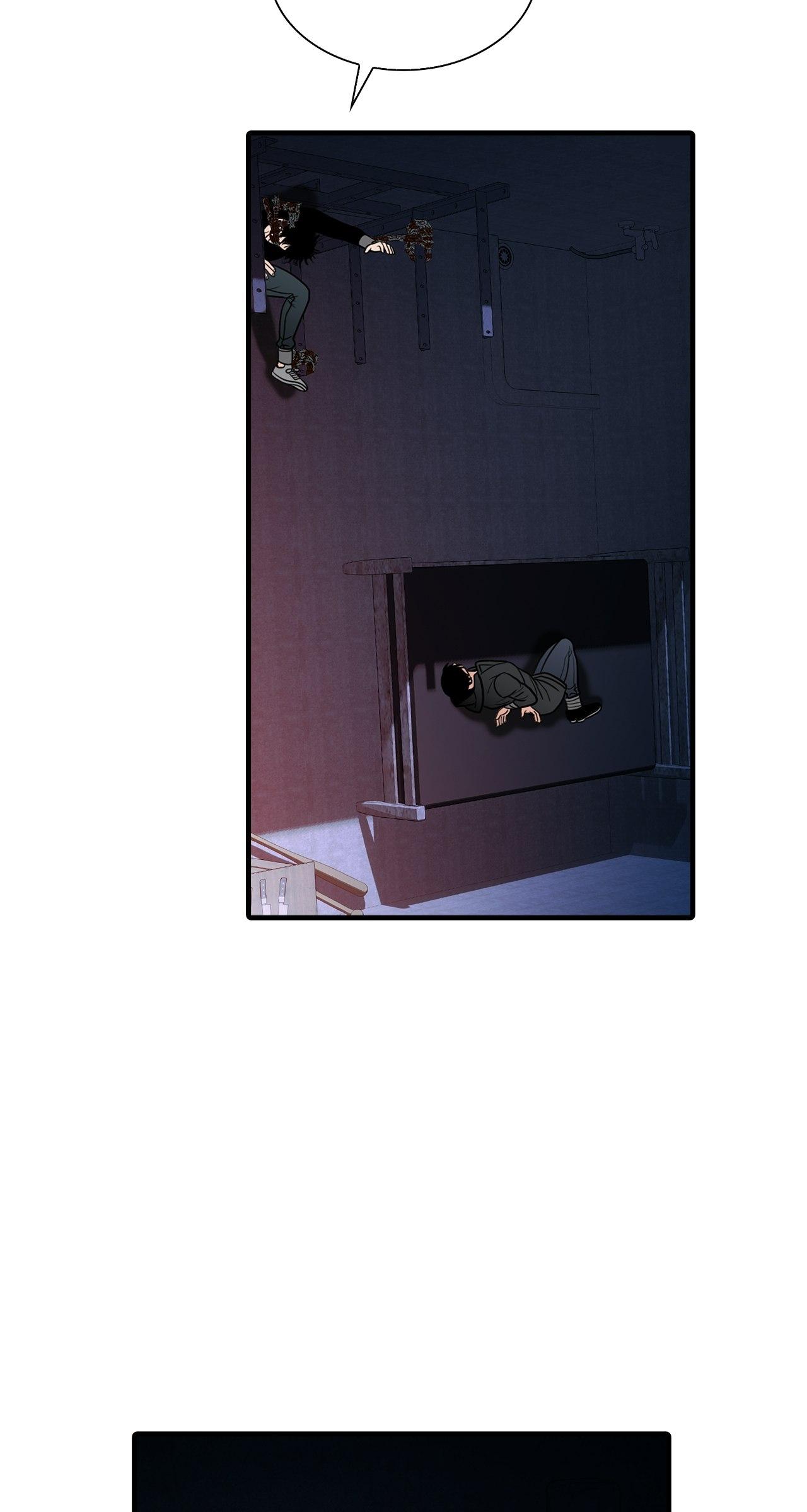 Read Corrosive chapter 39.6 image 27 on Lezhin