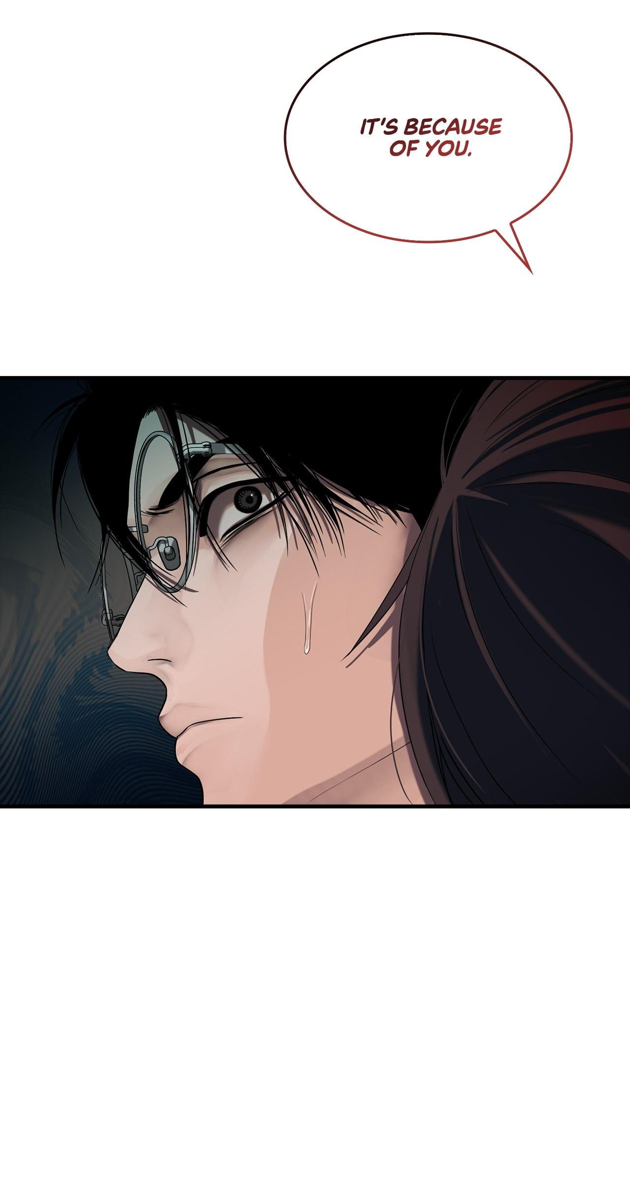 Read Corrosive chapter 39.6 image 56 on Lezhin