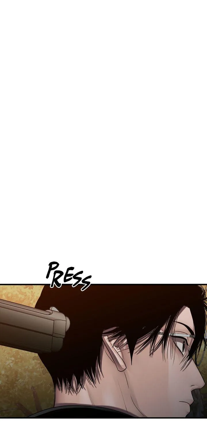 Read Corrosive chapter 39 image 1 on Lezhin