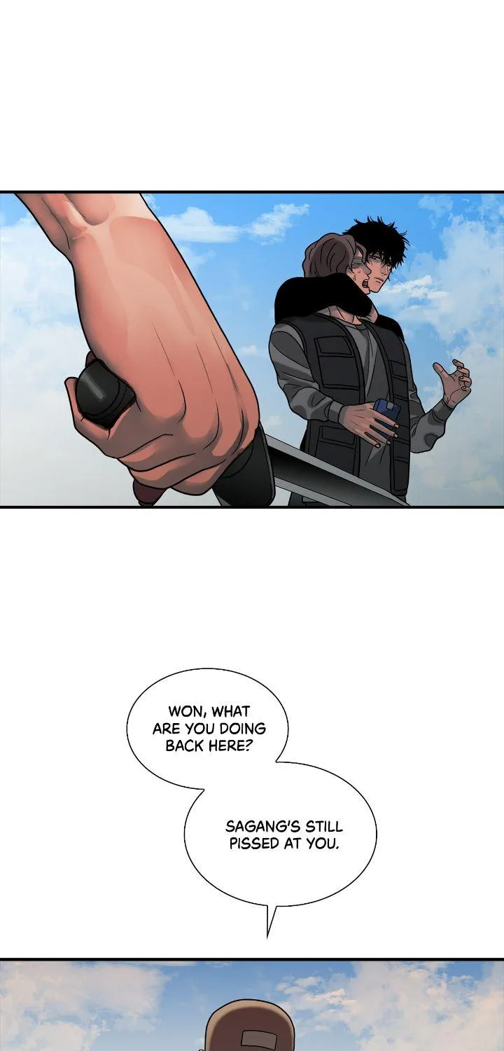 Read Corrosive chapter 39 image 26 on Lezhin