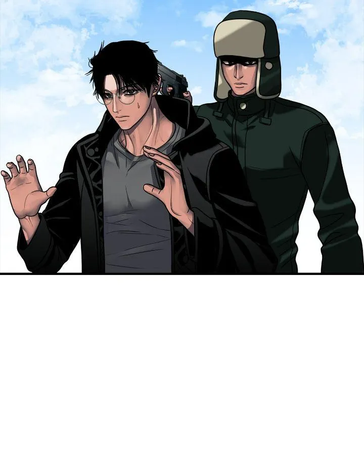 Read Corrosive chapter 39 image 35 on Lezhin