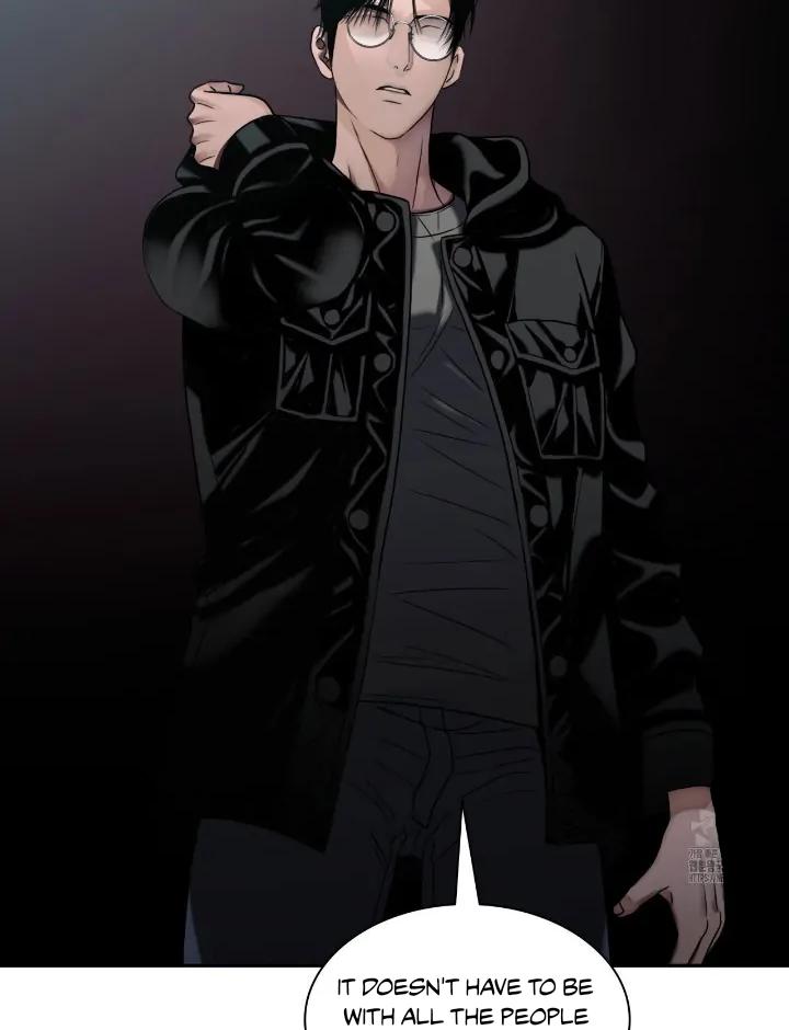Read Corrosive chapter 4.1 image 17 on Lezhin