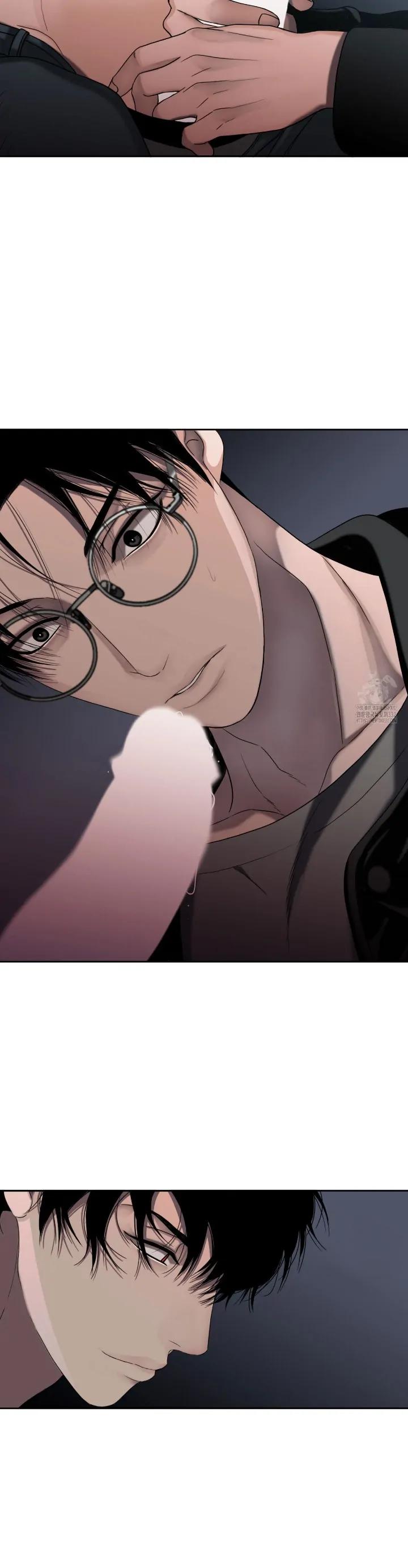 Read Corrosive chapter 4.1 image 19 on Lezhin