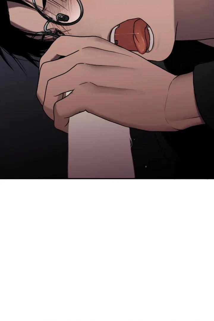 Read Corrosive chapter 4.1 image 22 on Lezhin