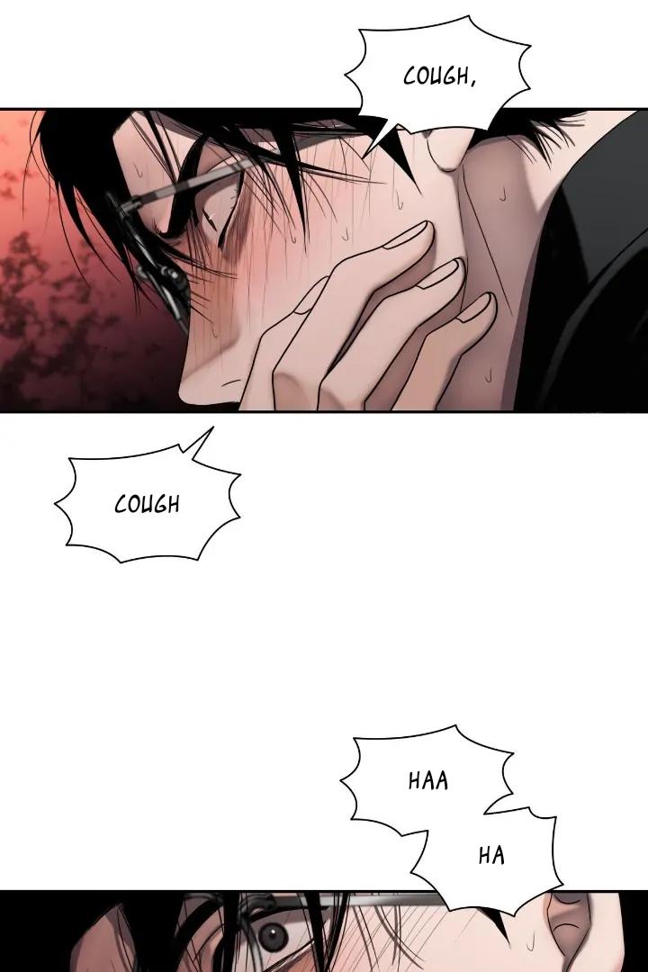 Read Corrosive chapter 4.1 image 37 on Lezhin