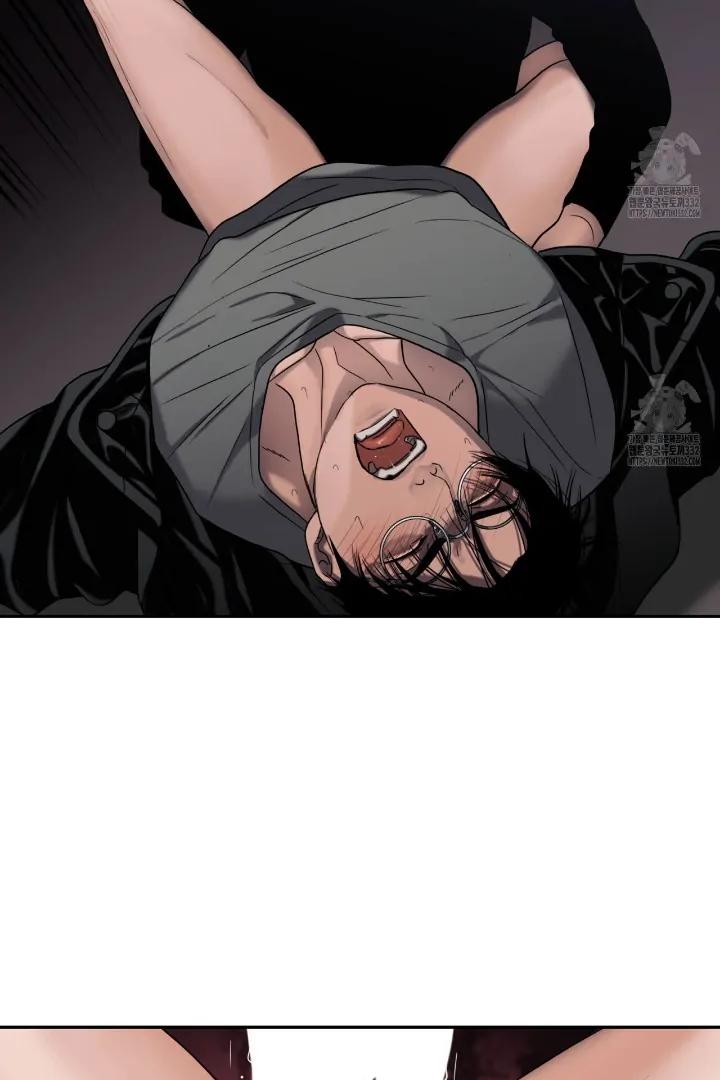 Read Corrosive chapter 4.1 image 60 on Lezhin
