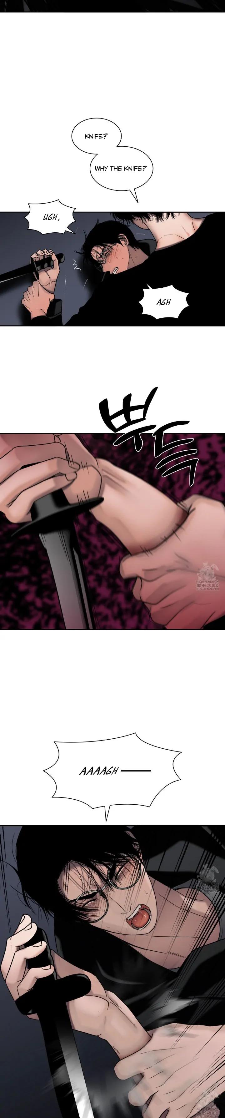 Read Corrosive chapter 4.1 image 72 on Lezhin