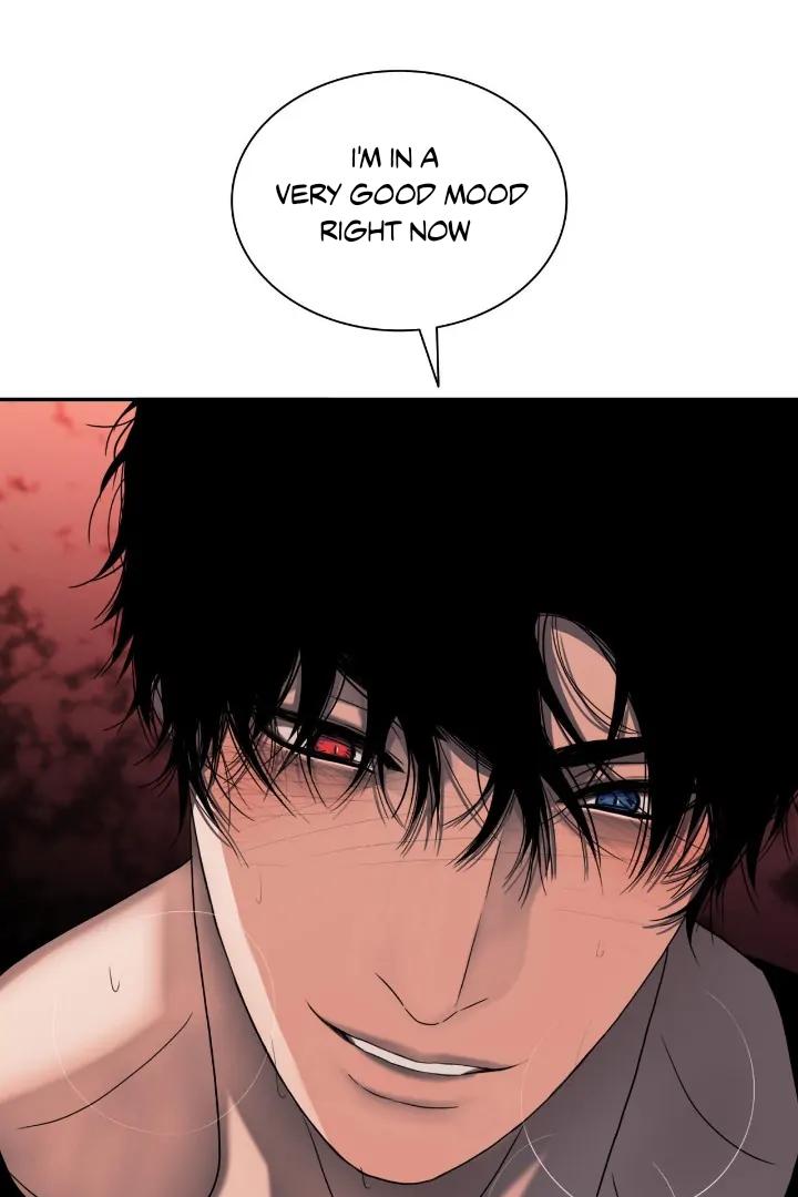 Read Corrosive chapter 4.1 image 74 on Lezhin