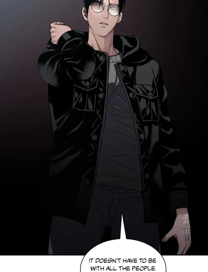 Read Corrosive chapter 4 image 17 on Lezhin