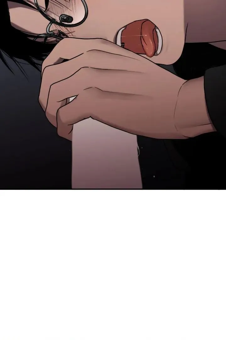 Read Corrosive chapter 4 image 24 on Lezhin