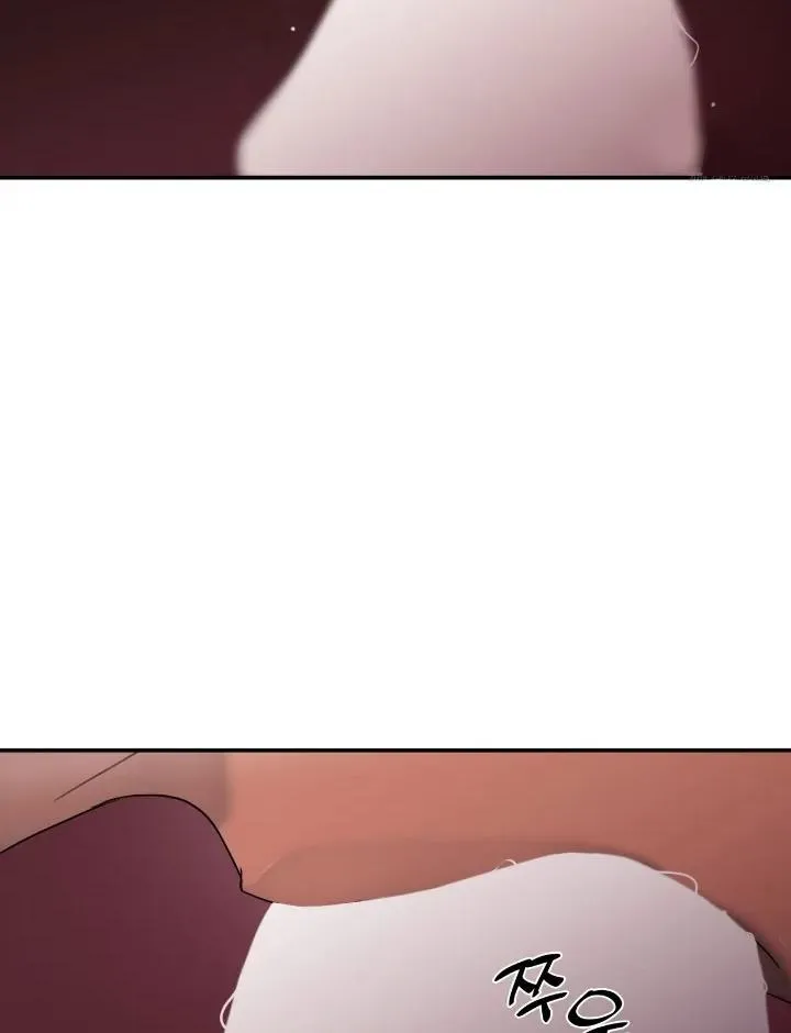 Read Corrosive chapter 4 image 26 on Lezhin