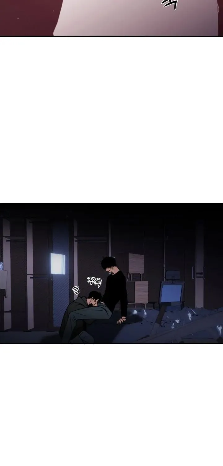Read Corrosive chapter 4 image 27 on Lezhin
