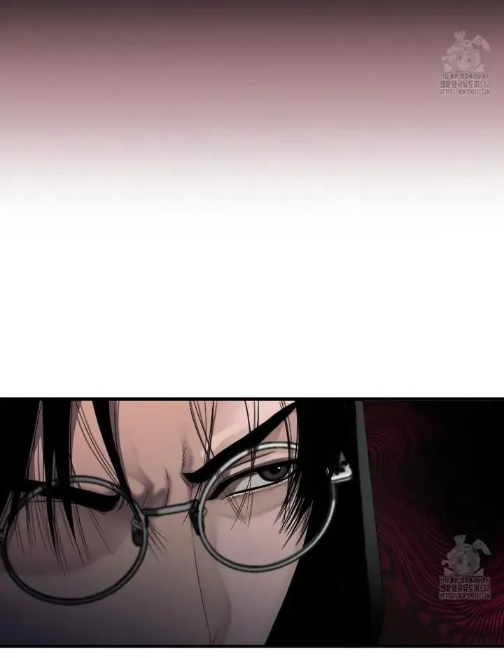 Read Corrosive chapter 4 image 3 on Lezhin