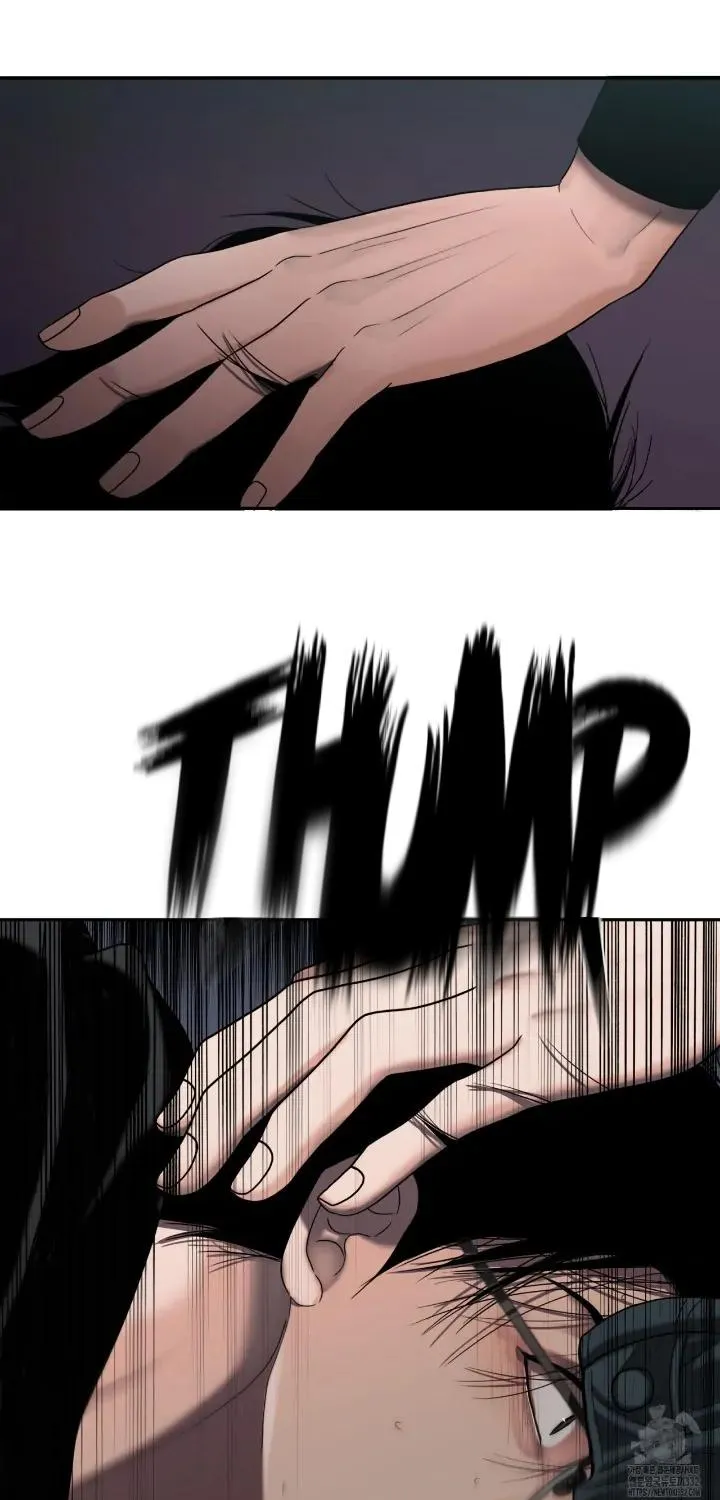 Read Corrosive chapter 4 image 30 on Lezhin