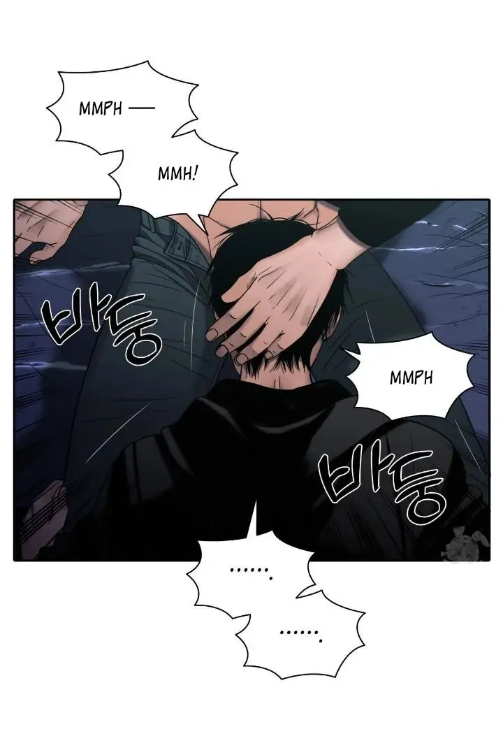 Read Corrosive chapter 4 image 33 on Lezhin