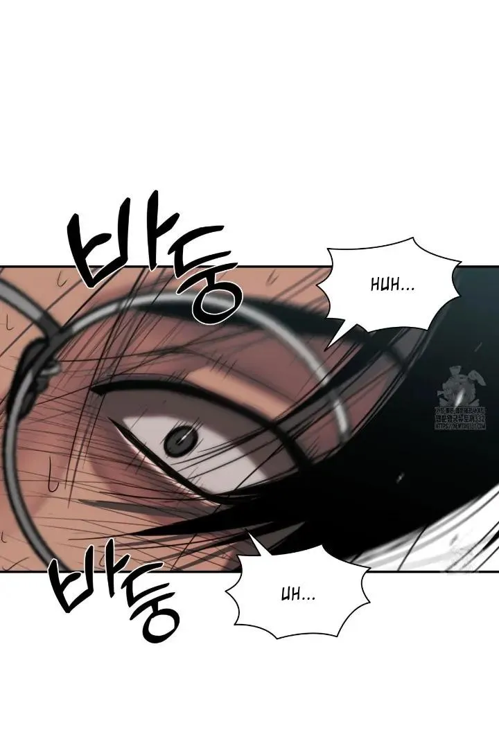 Read Corrosive chapter 4 image 37 on Lezhin
