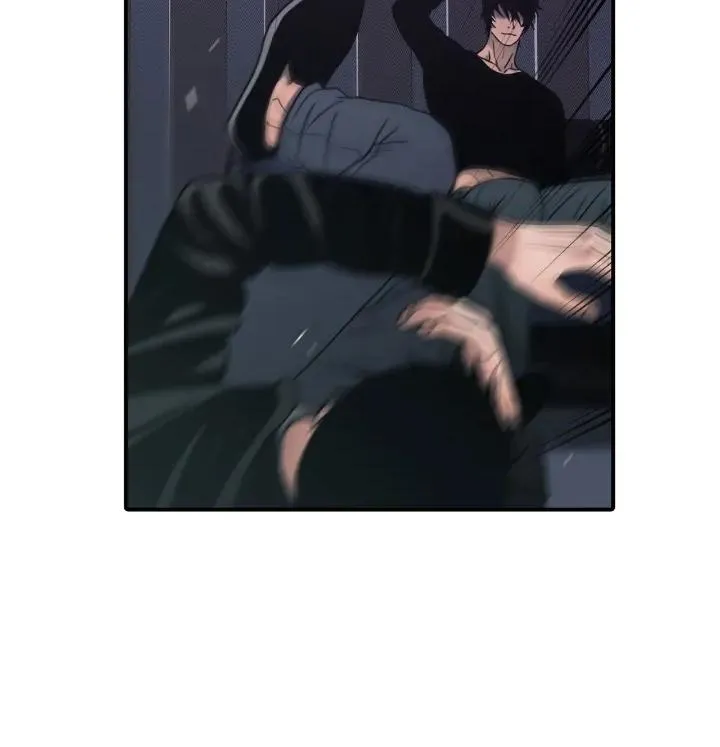 Read Corrosive chapter 4 image 40 on Lezhin